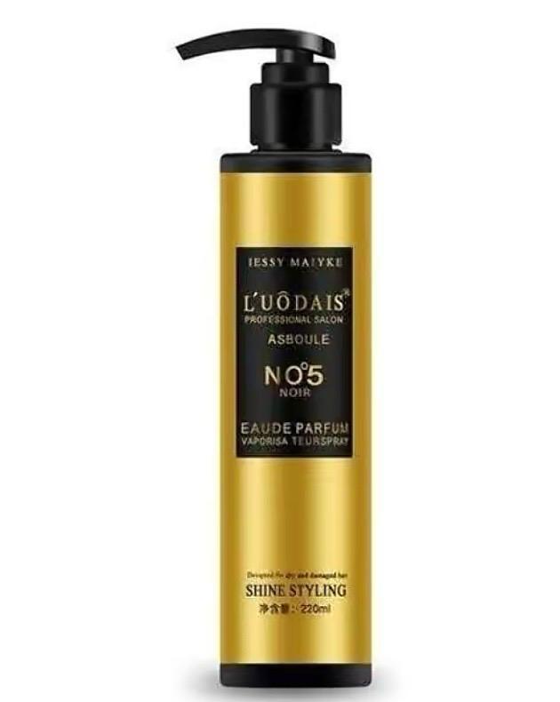 Gold Spray Curl Activator